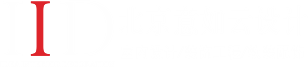 意如云专业室内设计公司
